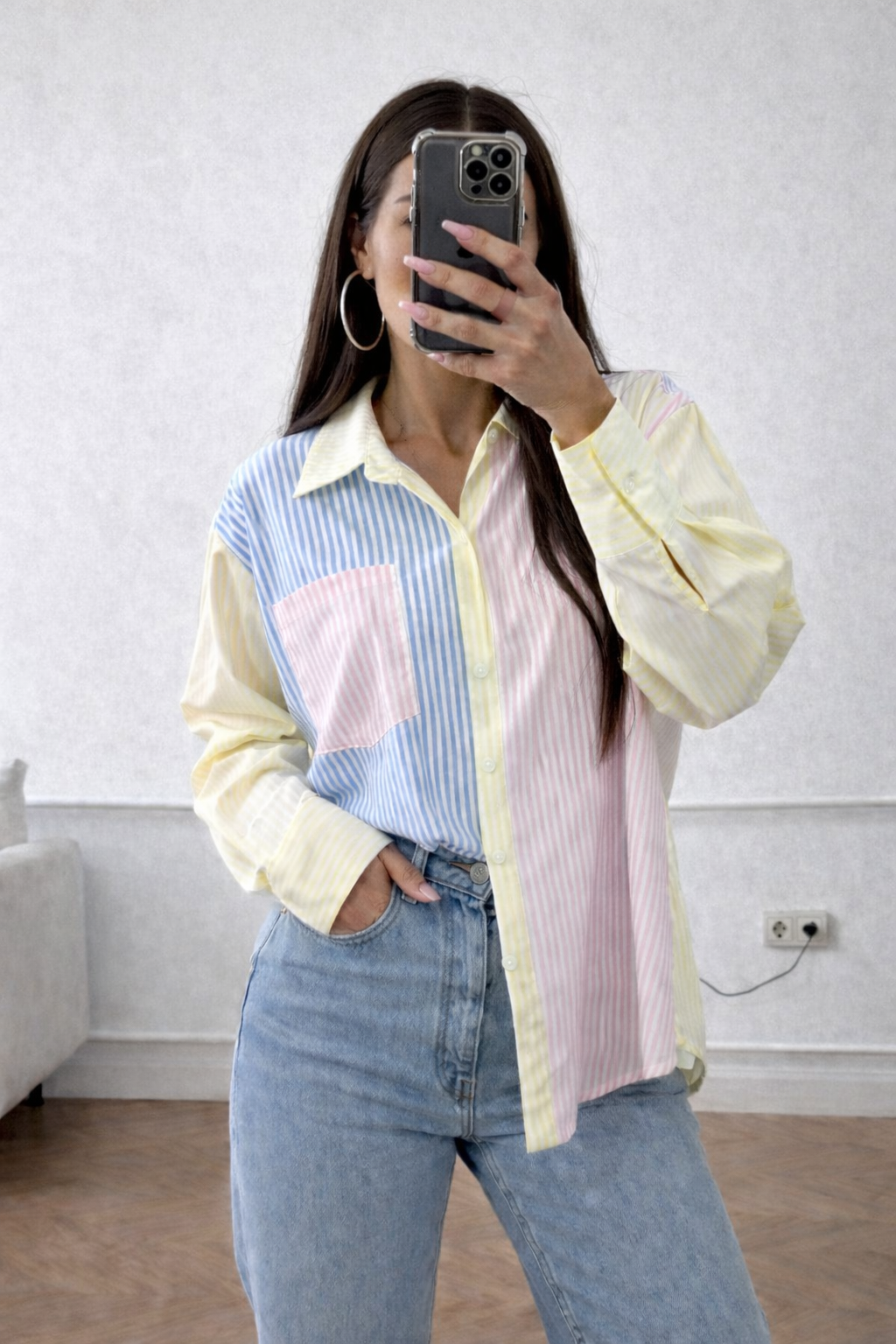Chemise Halo
